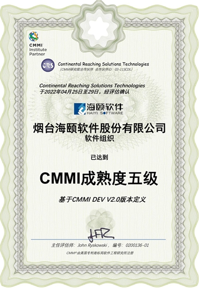 CMMI弶